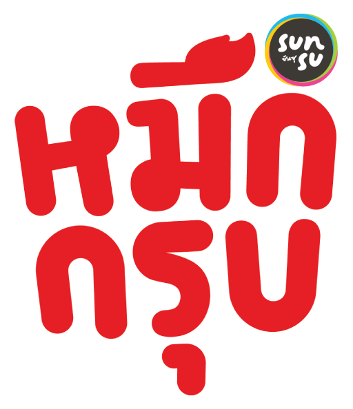 Muek Groob Logo